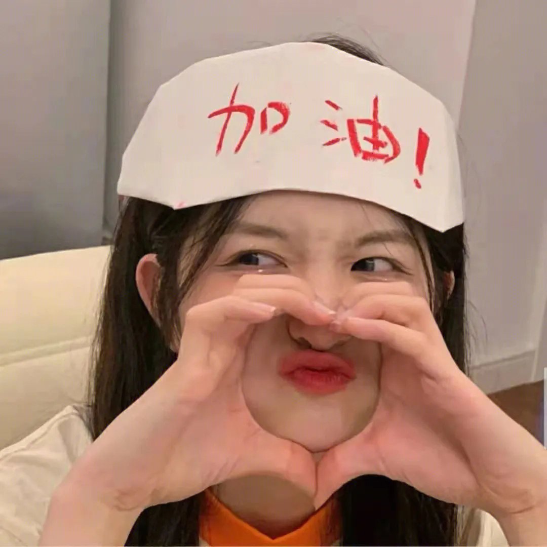 璀璨情诗